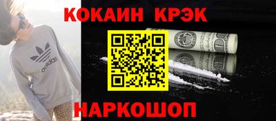 прущие грибы Ирбит