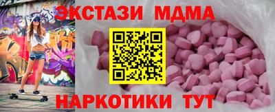 2c-b Изобильный