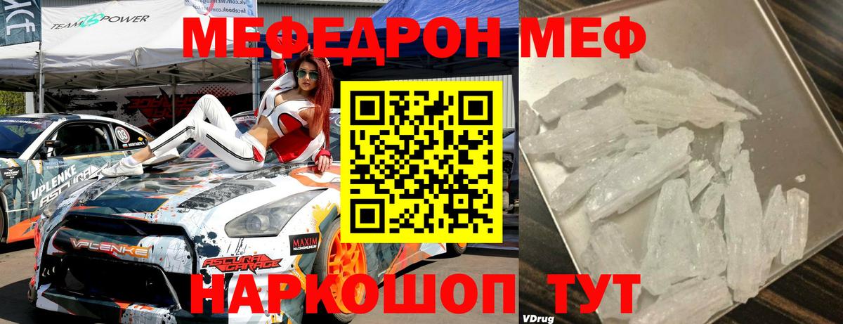 MDMA Дюртюли